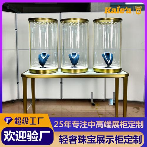 镜面珠宝展示柜定制双层钢化玻璃柜台金银首饰玉器展柜工厂￥2000