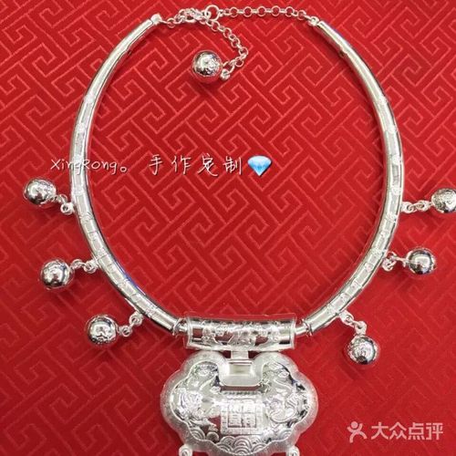璀璨光影 兴荣金银珠宝首饰图片鉴赏与金银饰品的永恒魅力